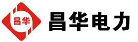 山根镇发电机出租,山根镇租赁发电机,山根镇发电车出租,山根镇发电机租赁公司-发电机出租租赁公司