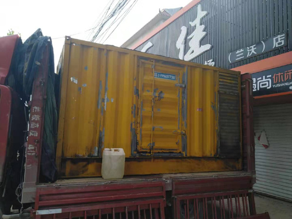湟源发电机组的结构分析及功能原理
